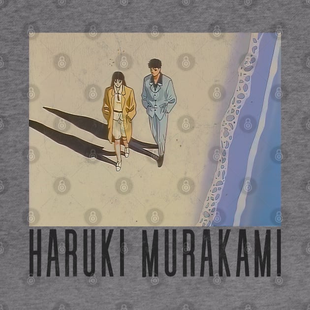 Haruki Murakami 村上 春樹 // Retro Fan Art Design by DankFutura